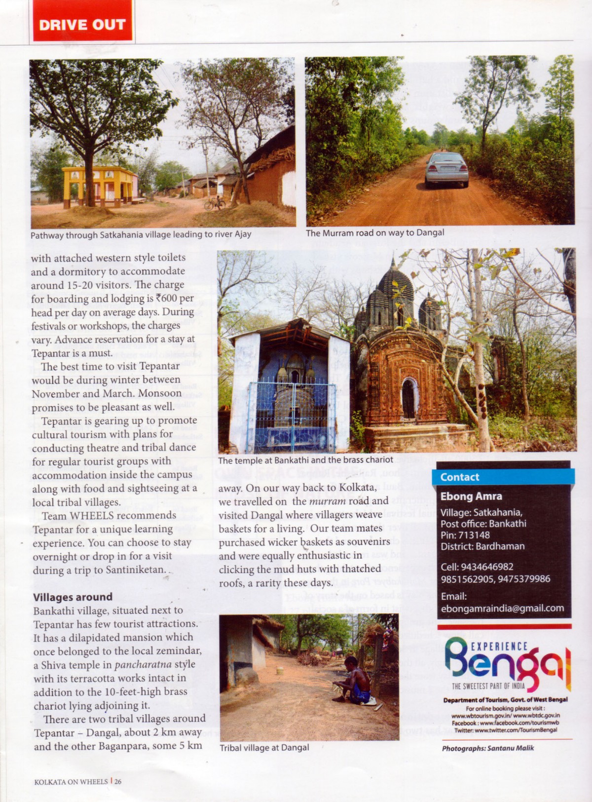 News Clippings of Tepantar_Wheels Magazine 15 March 2016-7 _4